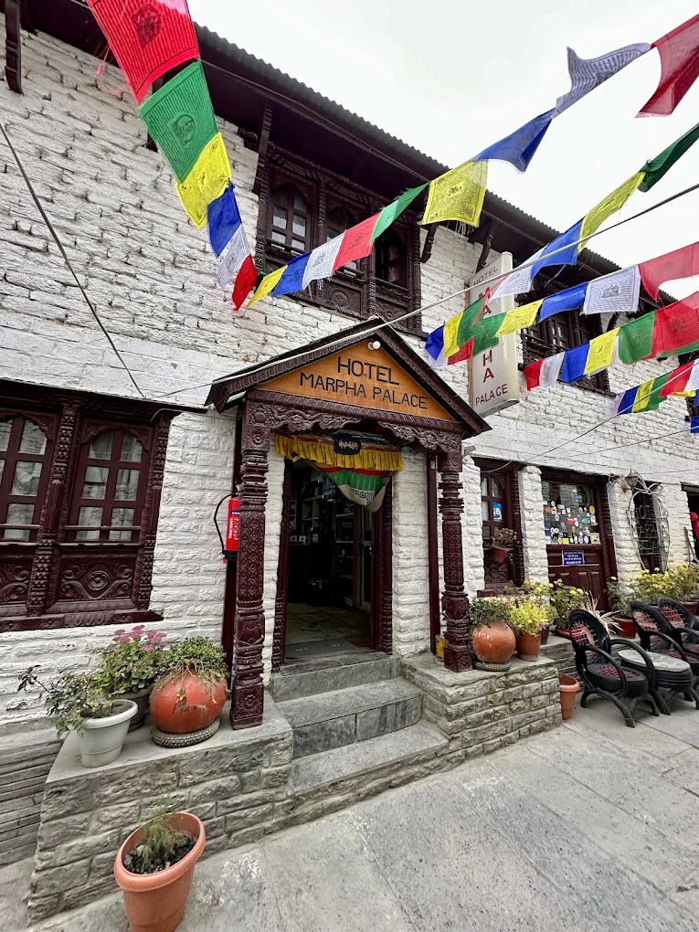 Main Gate
